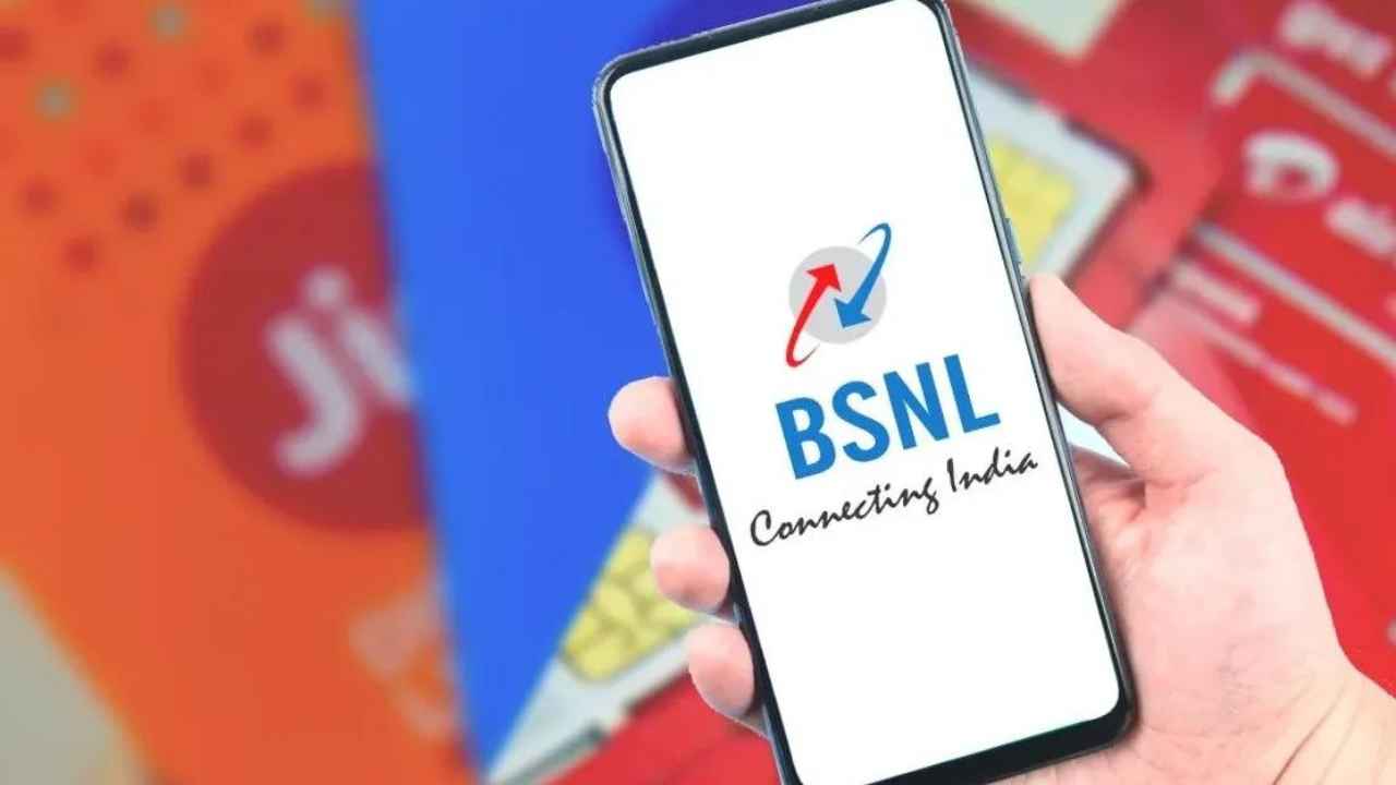 BSNL Top Plan: రోజుకు కేవలం రూ. 6 ఖర్చుతోనే అన్లిమిటెడ్ లాభాలు అందించే బెస్ట్ ప్లాన్.!