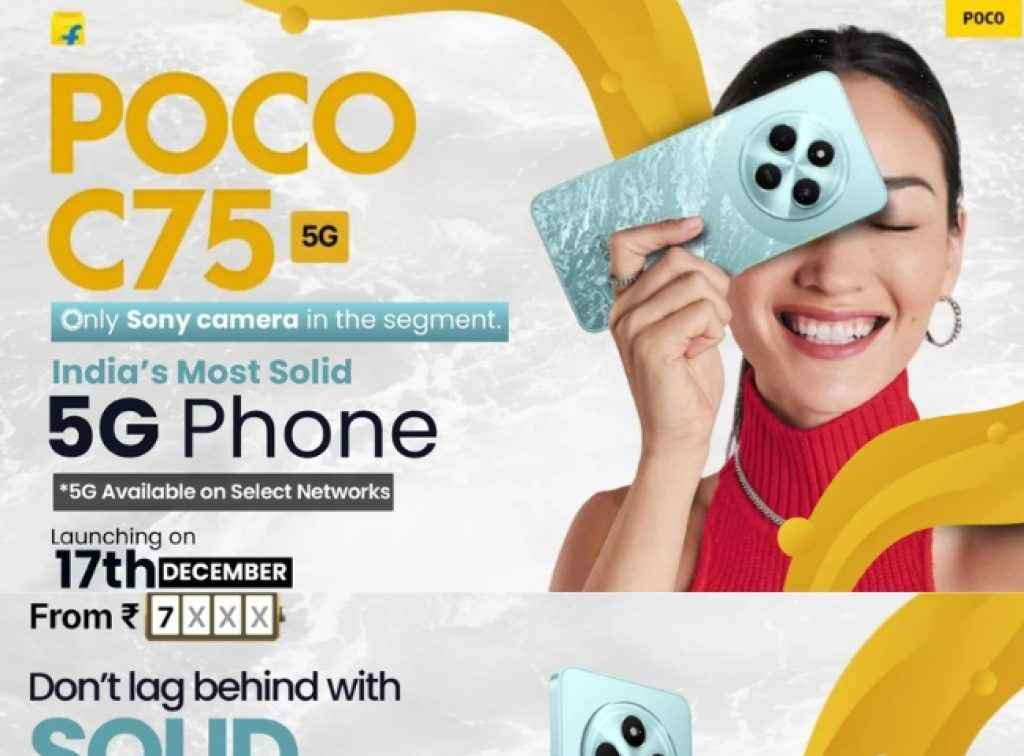 Poco C75 5G Teasing Price