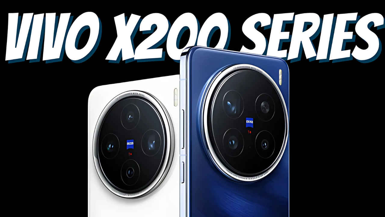 Vivo X200 சீரிஸ் இந்தியாவில் 200MP கேமரா உடன் அறிமுகம்